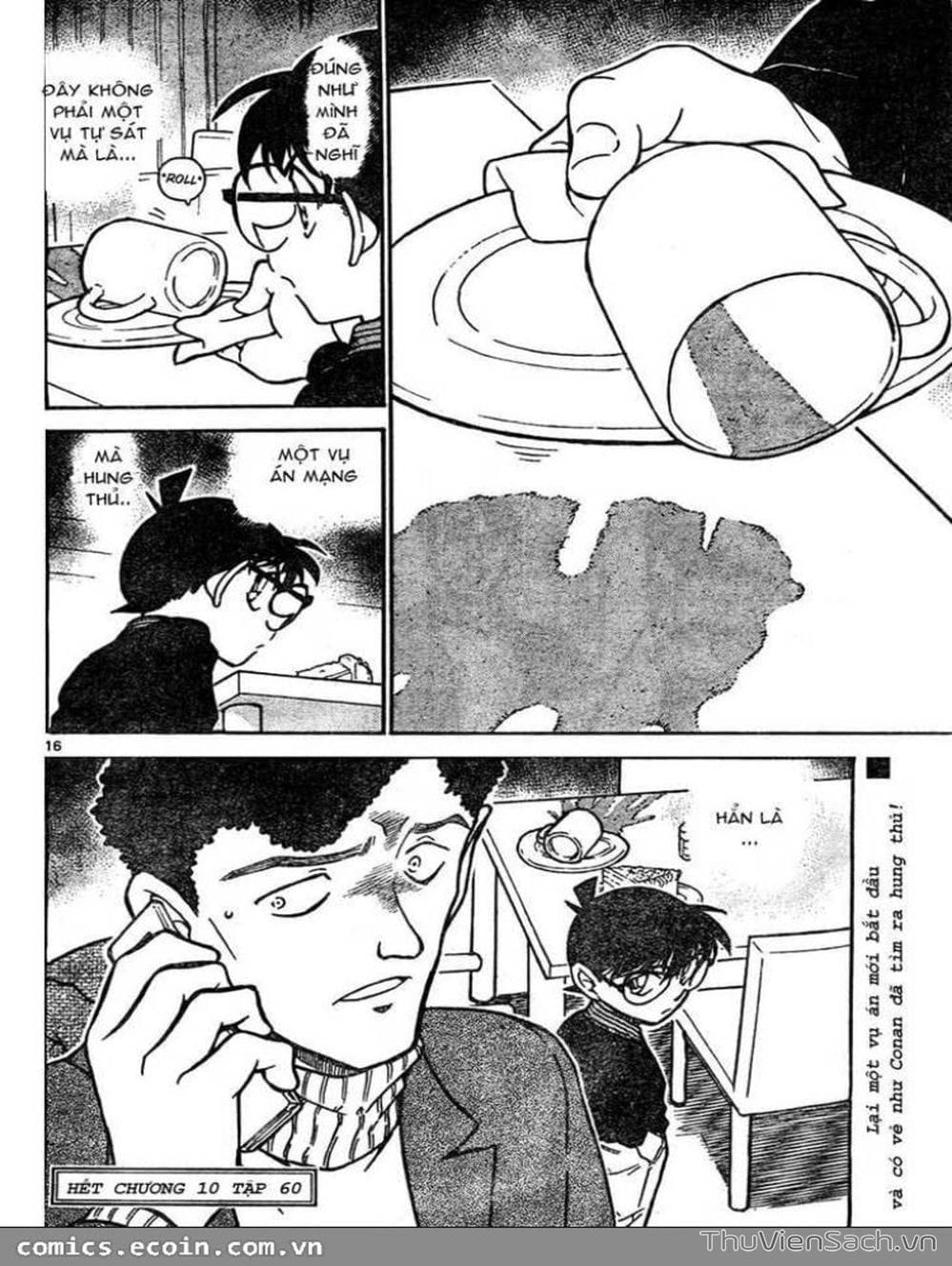 Truyện Tranh Thám Tử Lừng Danh Conan trang 5
