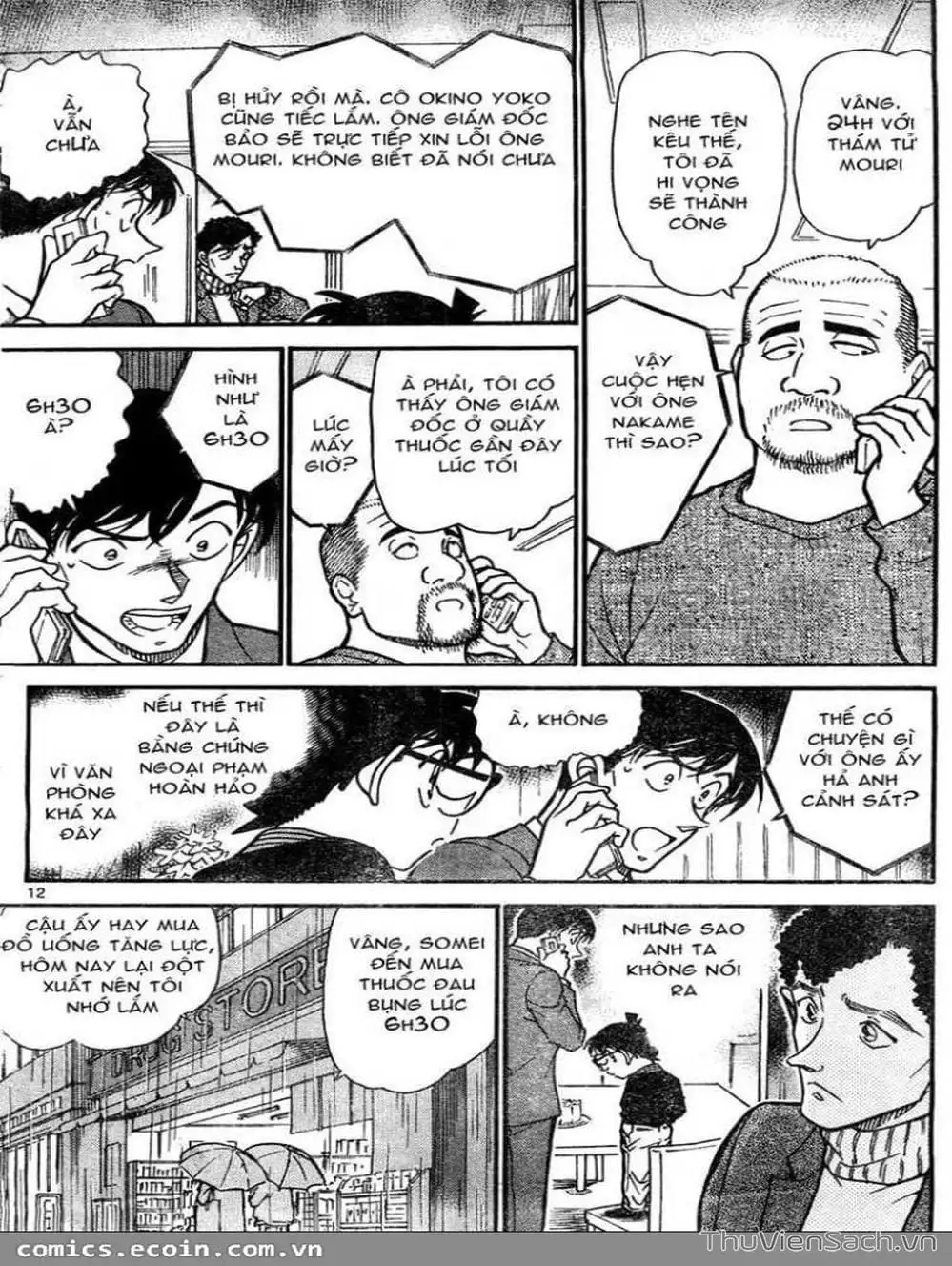 Truyện Tranh Thám Tử Lừng Danh Conan trang 5