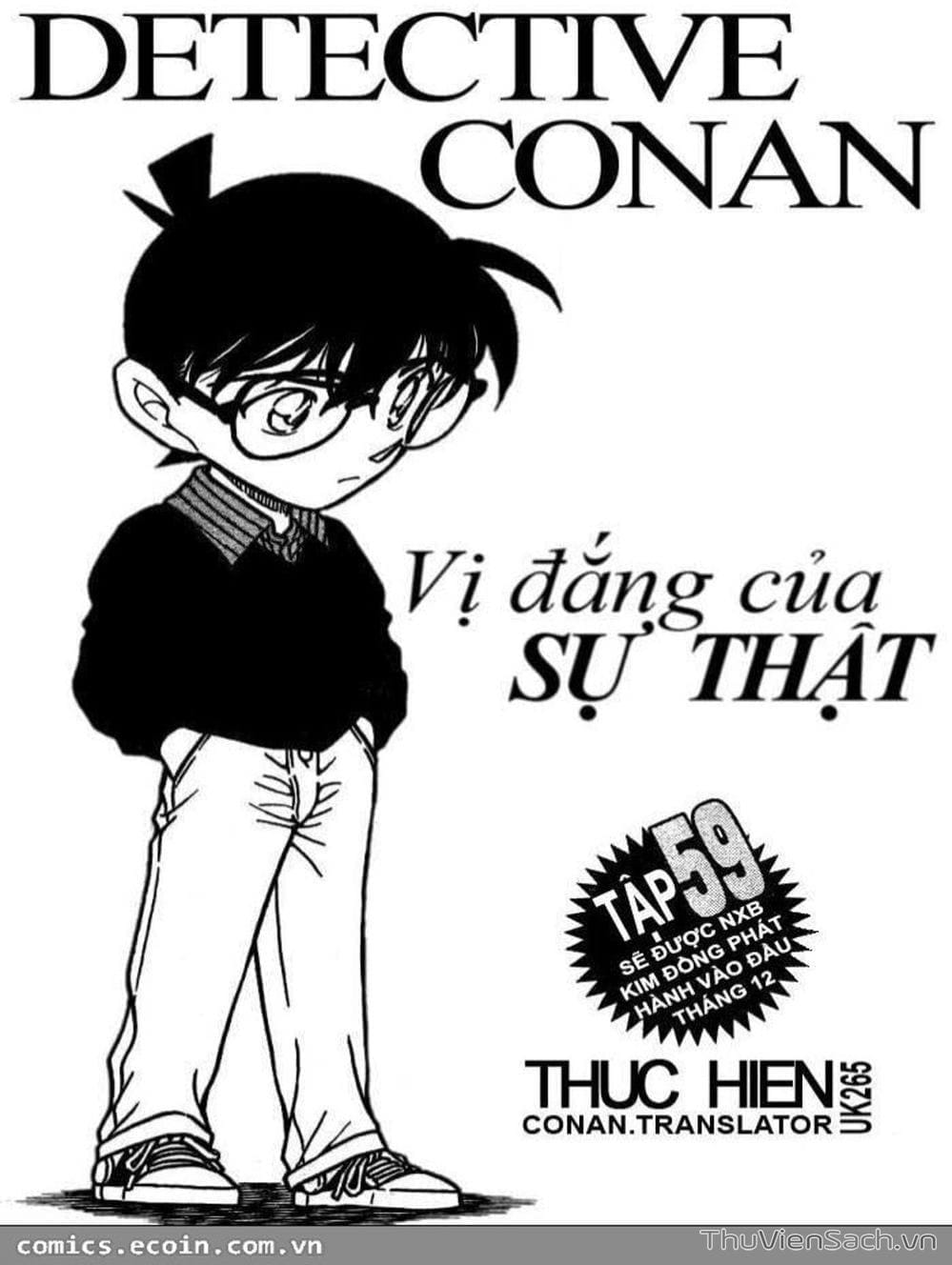 Truyện Tranh Thám Tử Lừng Danh Conan trang 5