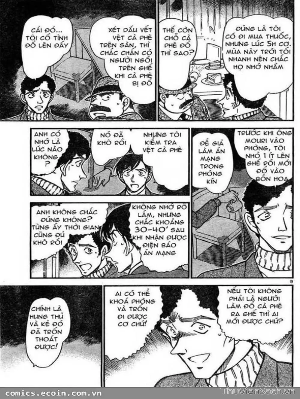 Truyện Tranh Thám Tử Lừng Danh Conan trang 5