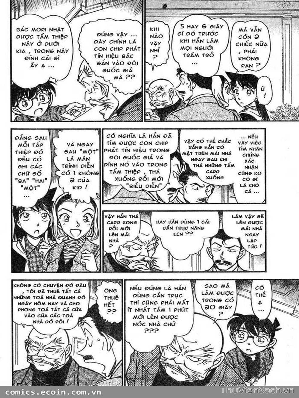 Truyện Tranh Thám Tử Lừng Danh Conan trang 5