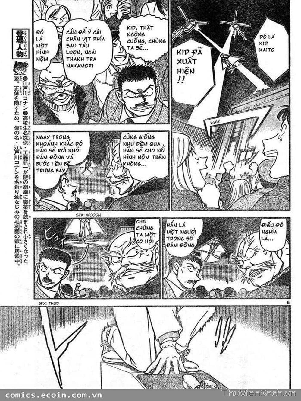 Truyện Tranh Thám Tử Lừng Danh Conan trang 5