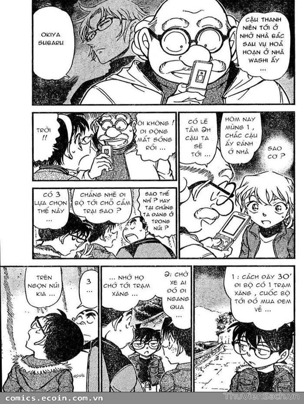 Truyện Tranh Thám Tử Lừng Danh Conan trang 5