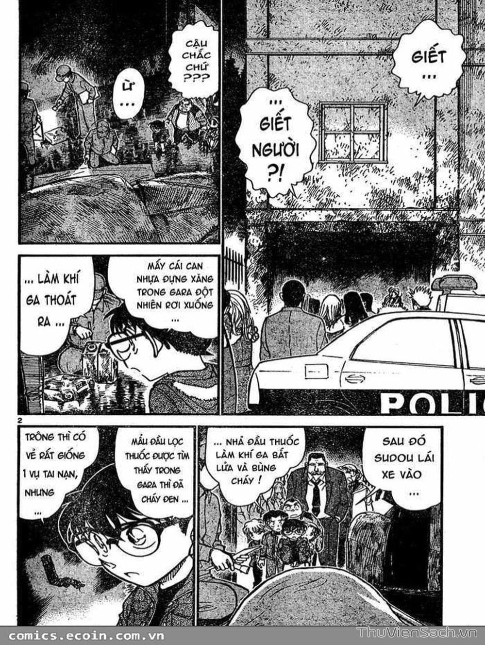 Truyện Tranh Thám Tử Lừng Danh Conan trang 5