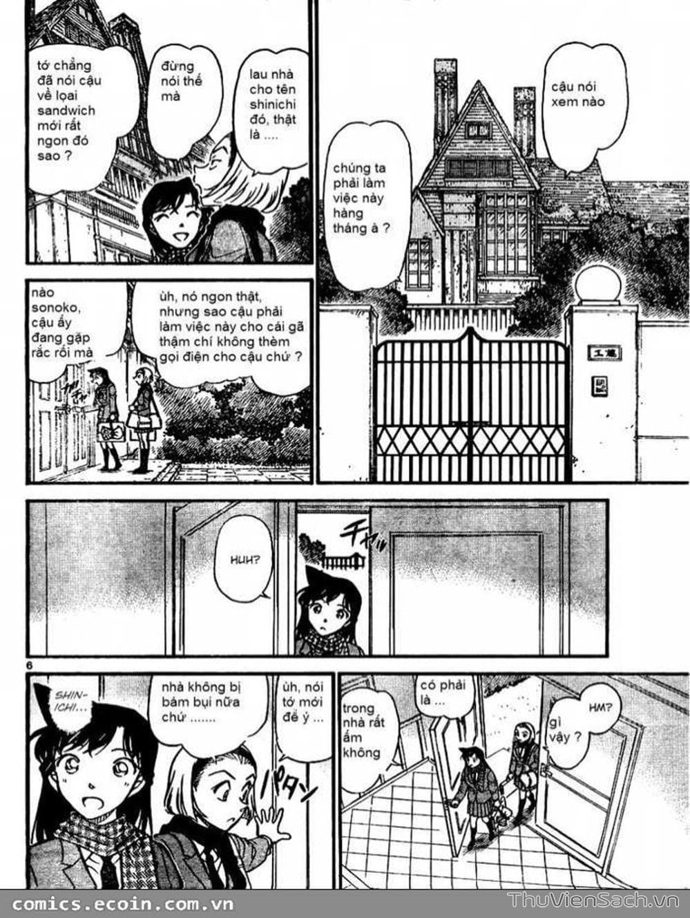 Truyện Tranh Thám Tử Lừng Danh Conan trang 5