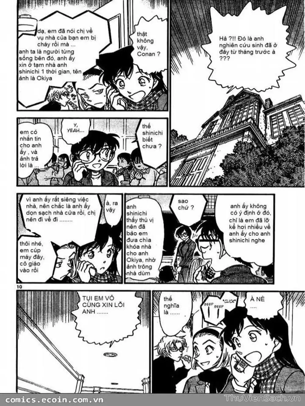 Truyện Tranh Thám Tử Lừng Danh Conan trang 5