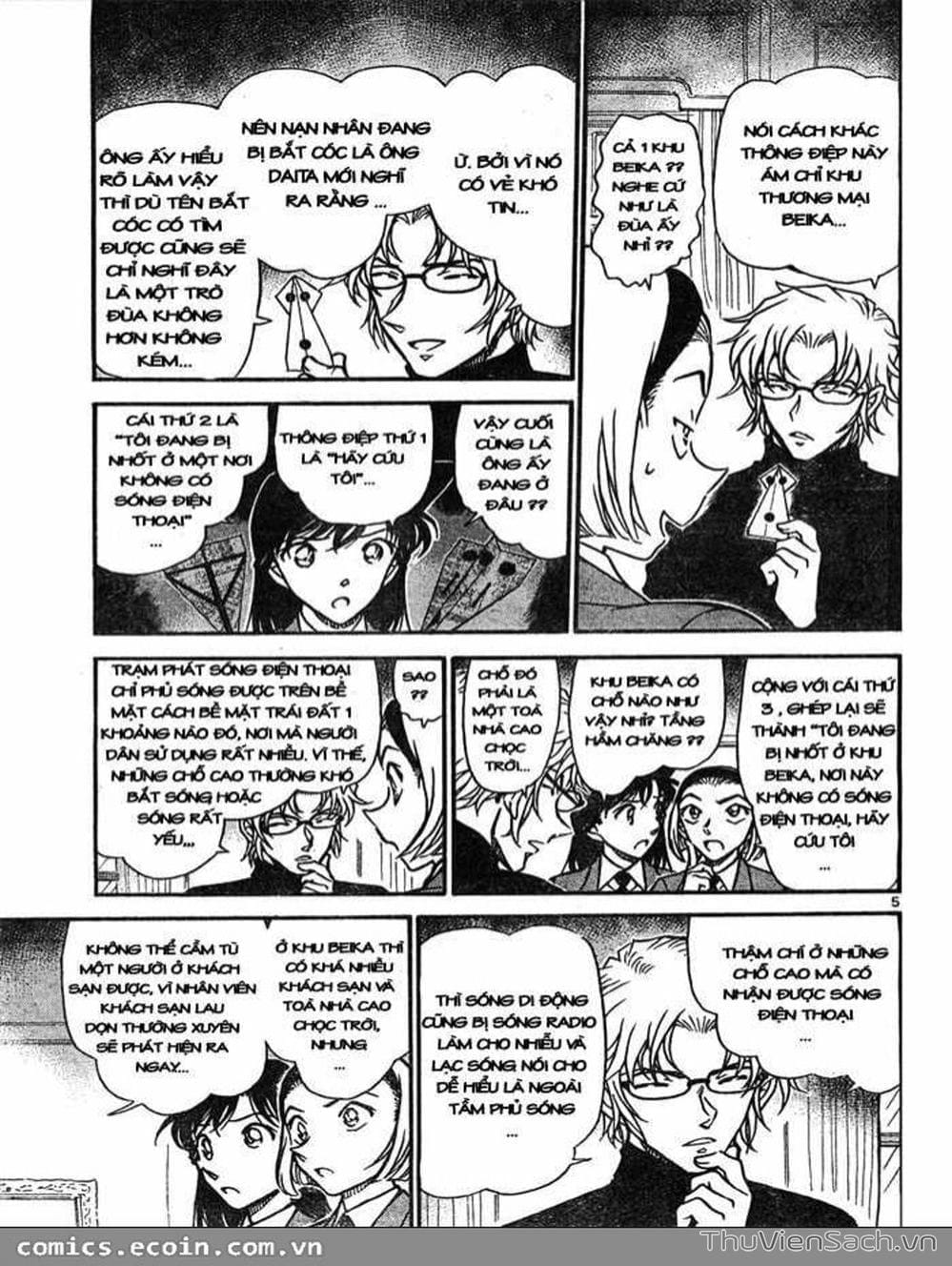 Truyện Tranh Thám Tử Lừng Danh Conan trang 5