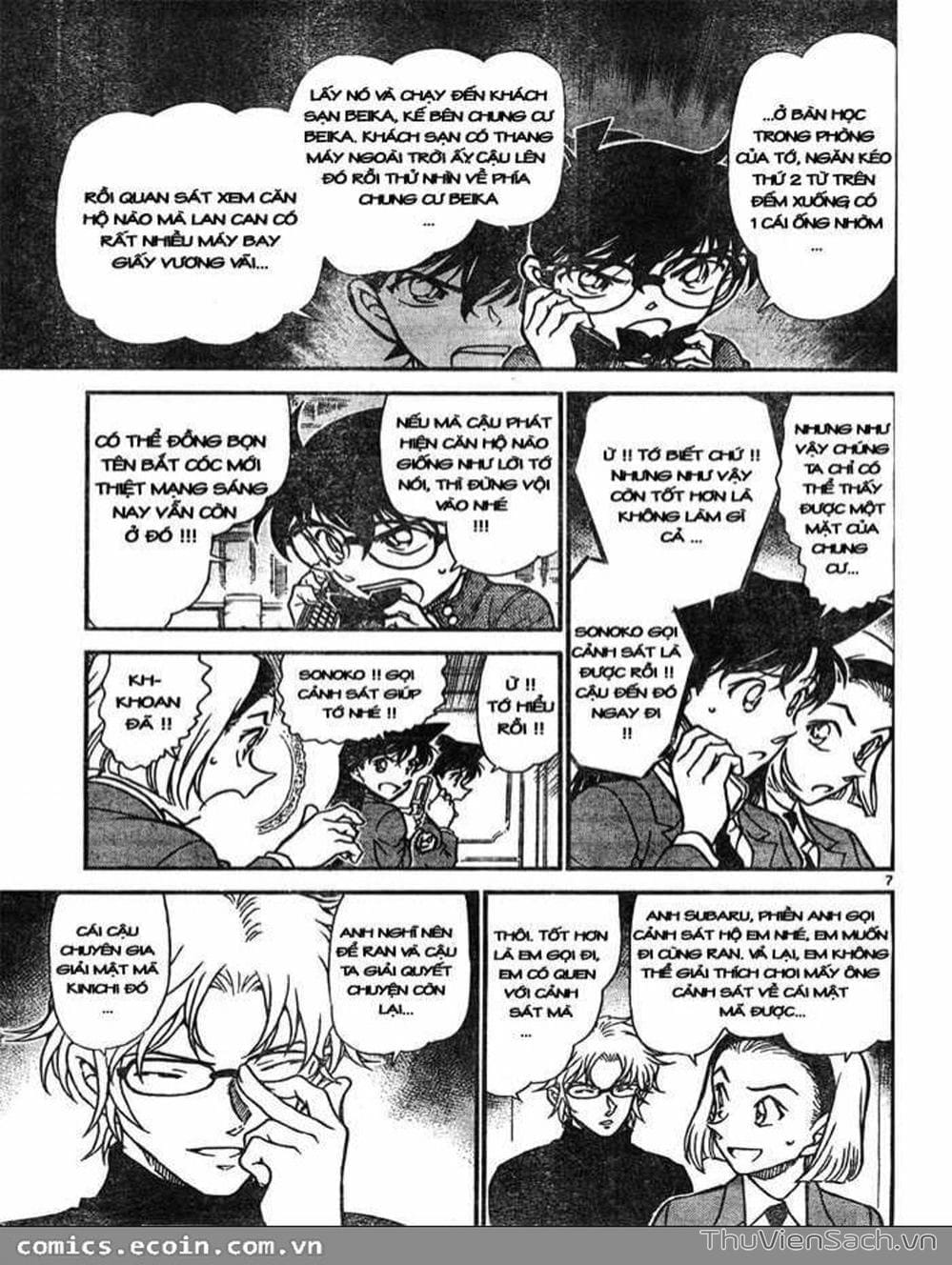 Truyện Tranh Thám Tử Lừng Danh Conan trang 5