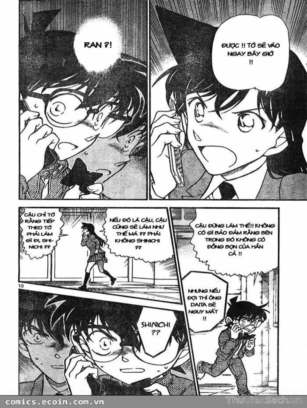 Truyện Tranh Thám Tử Lừng Danh Conan trang 5