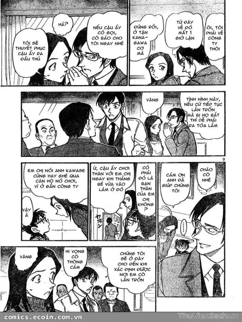 Truyện Tranh Thám Tử Lừng Danh Conan trang 5