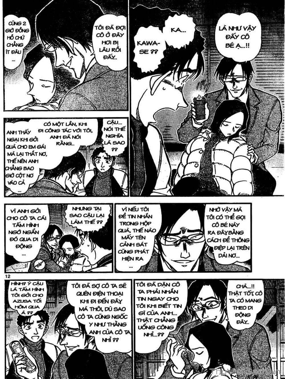 Truyện Tranh Thám Tử Lừng Danh Conan trang 5