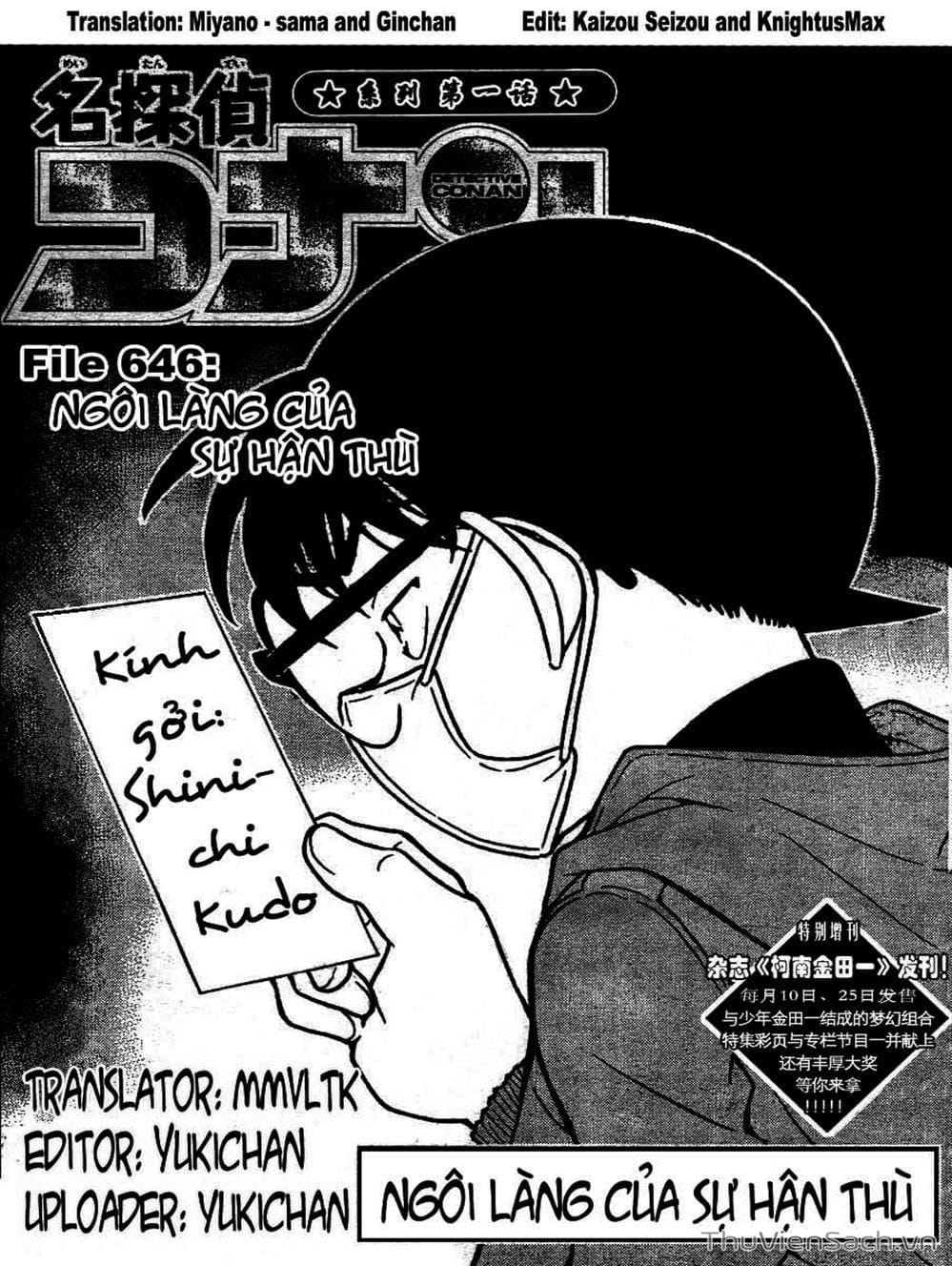 Truyện Tranh Thám Tử Lừng Danh Conan trang 5