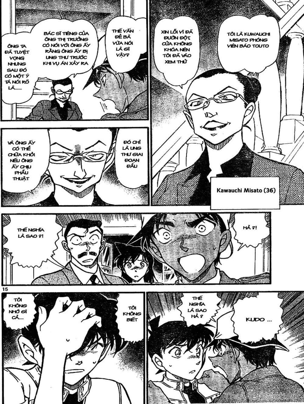 Truyện Tranh Thám Tử Lừng Danh Conan trang 5