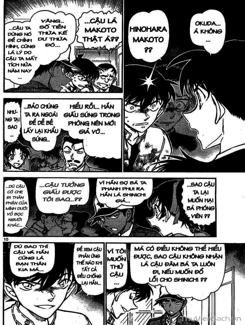 Truyện Tranh Thám Tử Lừng Danh Conan trang 5