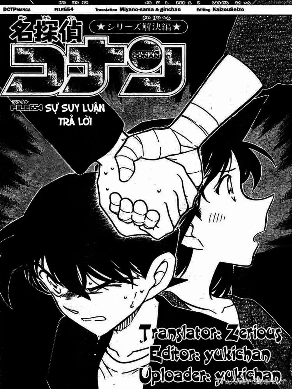 Truyện Tranh Thám Tử Lừng Danh Conan trang 5