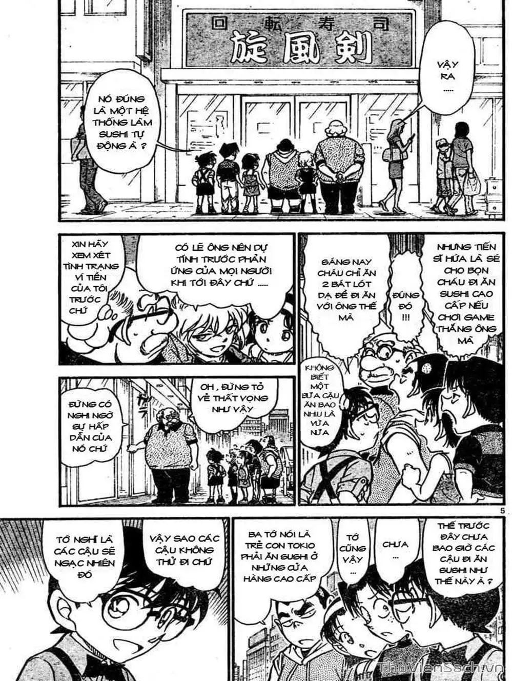 Truyện Tranh Thám Tử Lừng Danh Conan trang 5