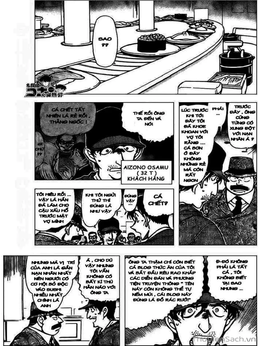 Truyện Tranh Thám Tử Lừng Danh Conan trang 5