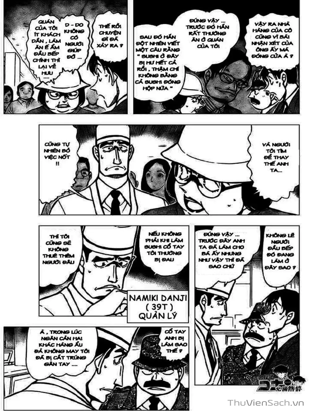 Truyện Tranh Thám Tử Lừng Danh Conan trang 5