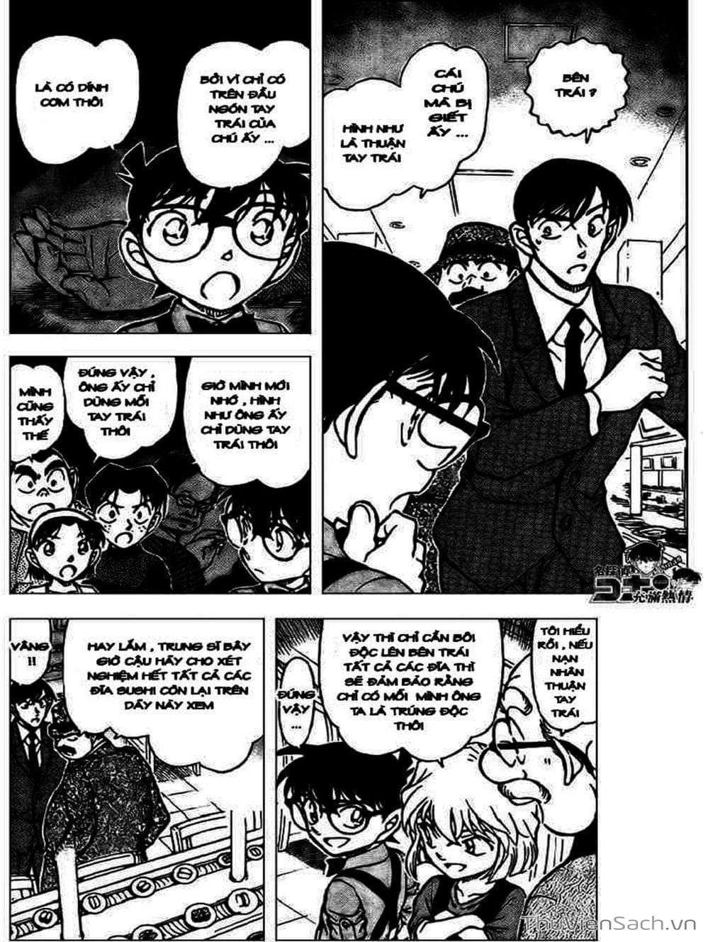 Truyện Tranh Thám Tử Lừng Danh Conan trang 5