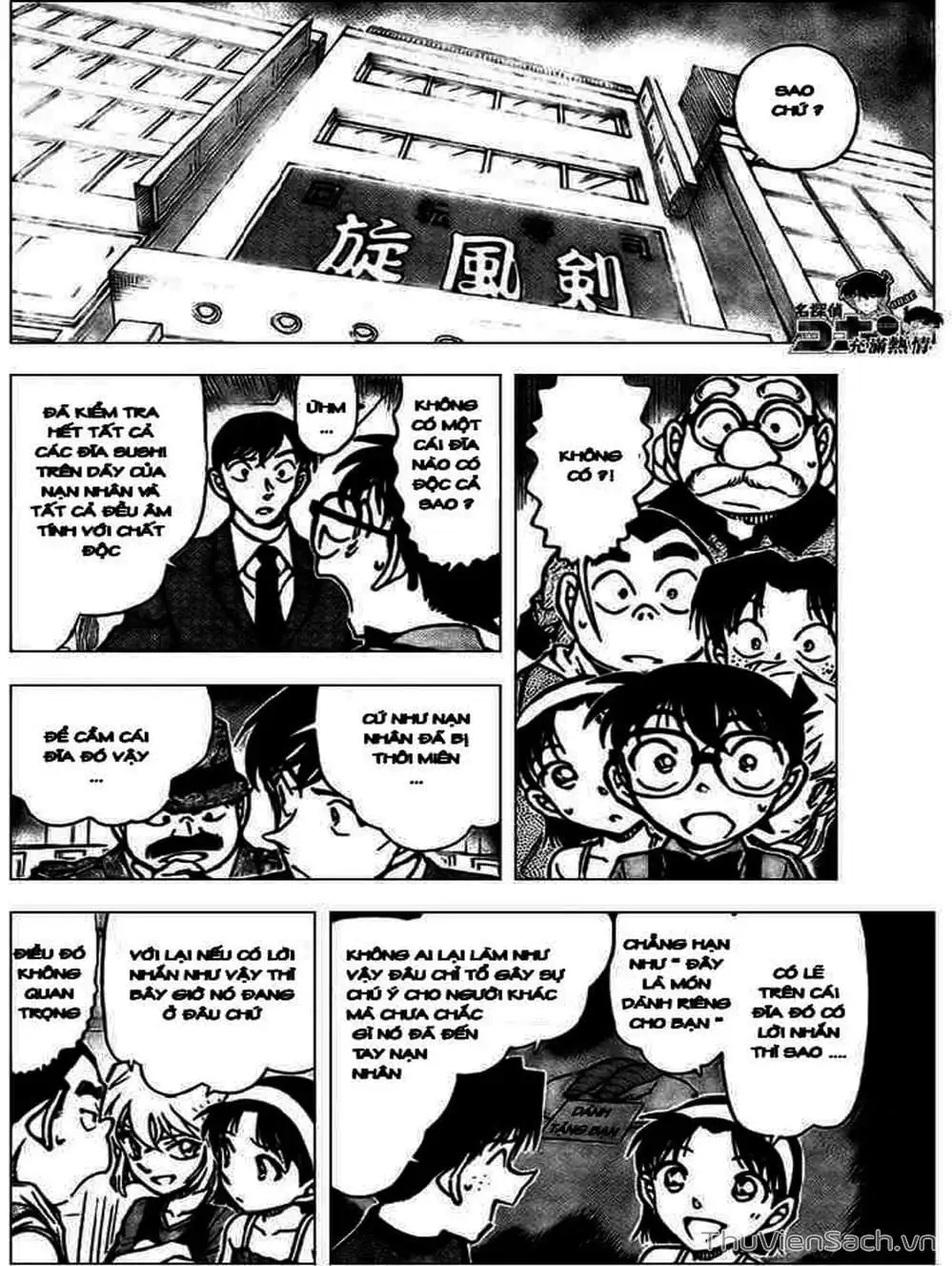 Truyện Tranh Thám Tử Lừng Danh Conan trang 5