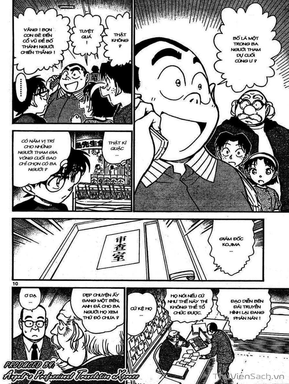 Truyện Tranh Thám Tử Lừng Danh Conan trang 5