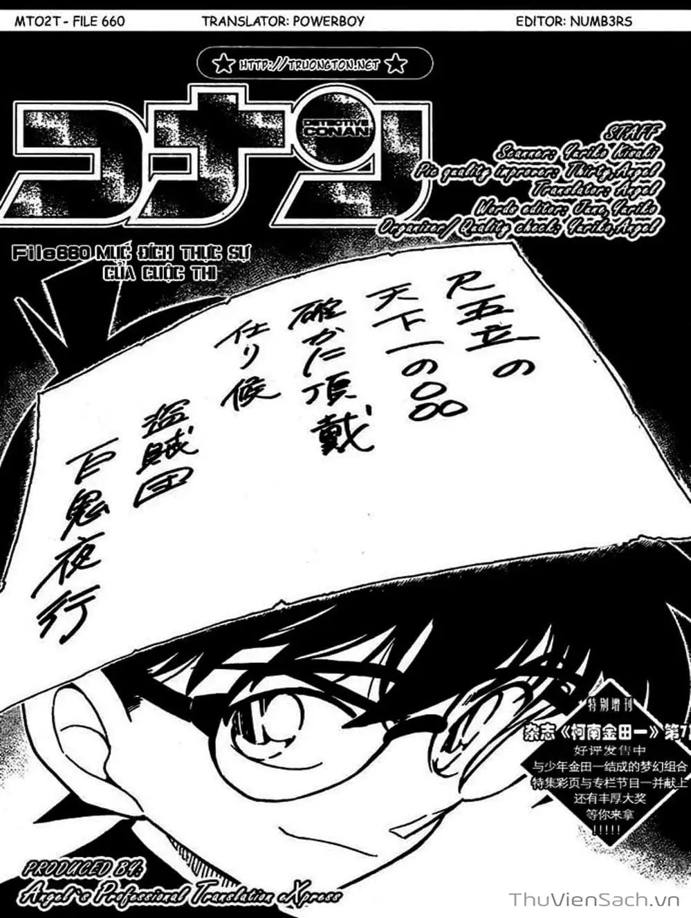 Truyện Tranh Thám Tử Lừng Danh Conan trang 5