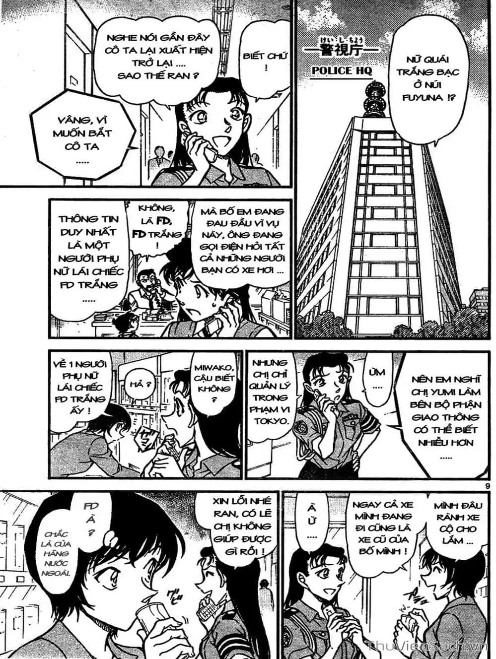 Truyện Tranh Thám Tử Lừng Danh Conan trang 5