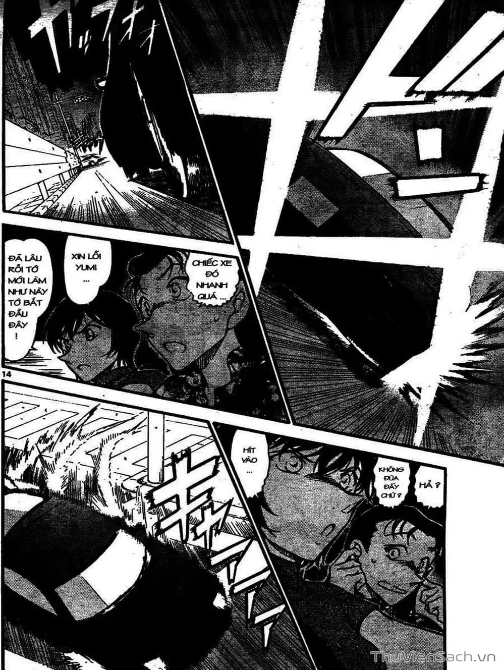 Truyện Tranh Thám Tử Lừng Danh Conan trang 5