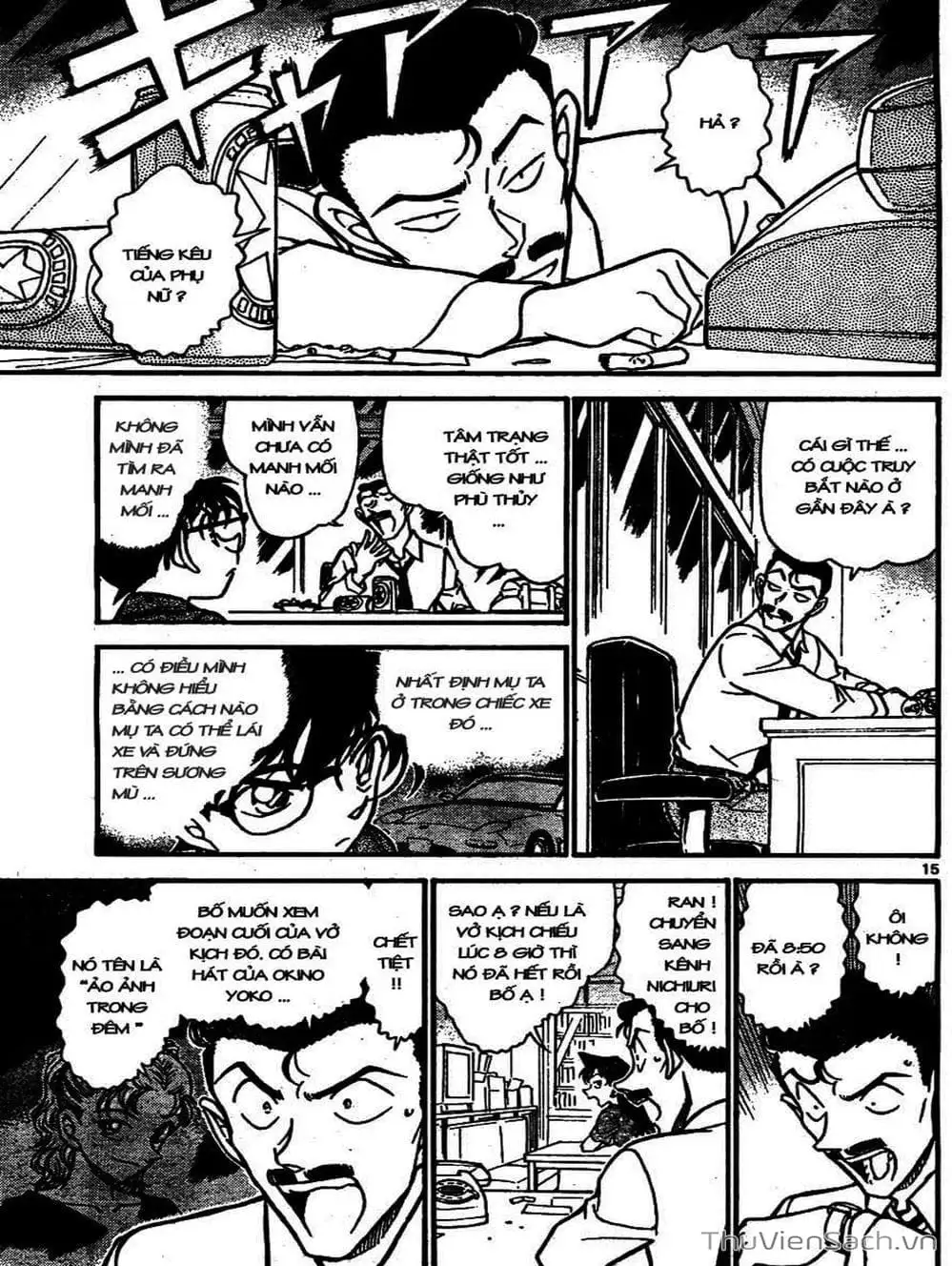 Truyện Tranh Thám Tử Lừng Danh Conan trang 5