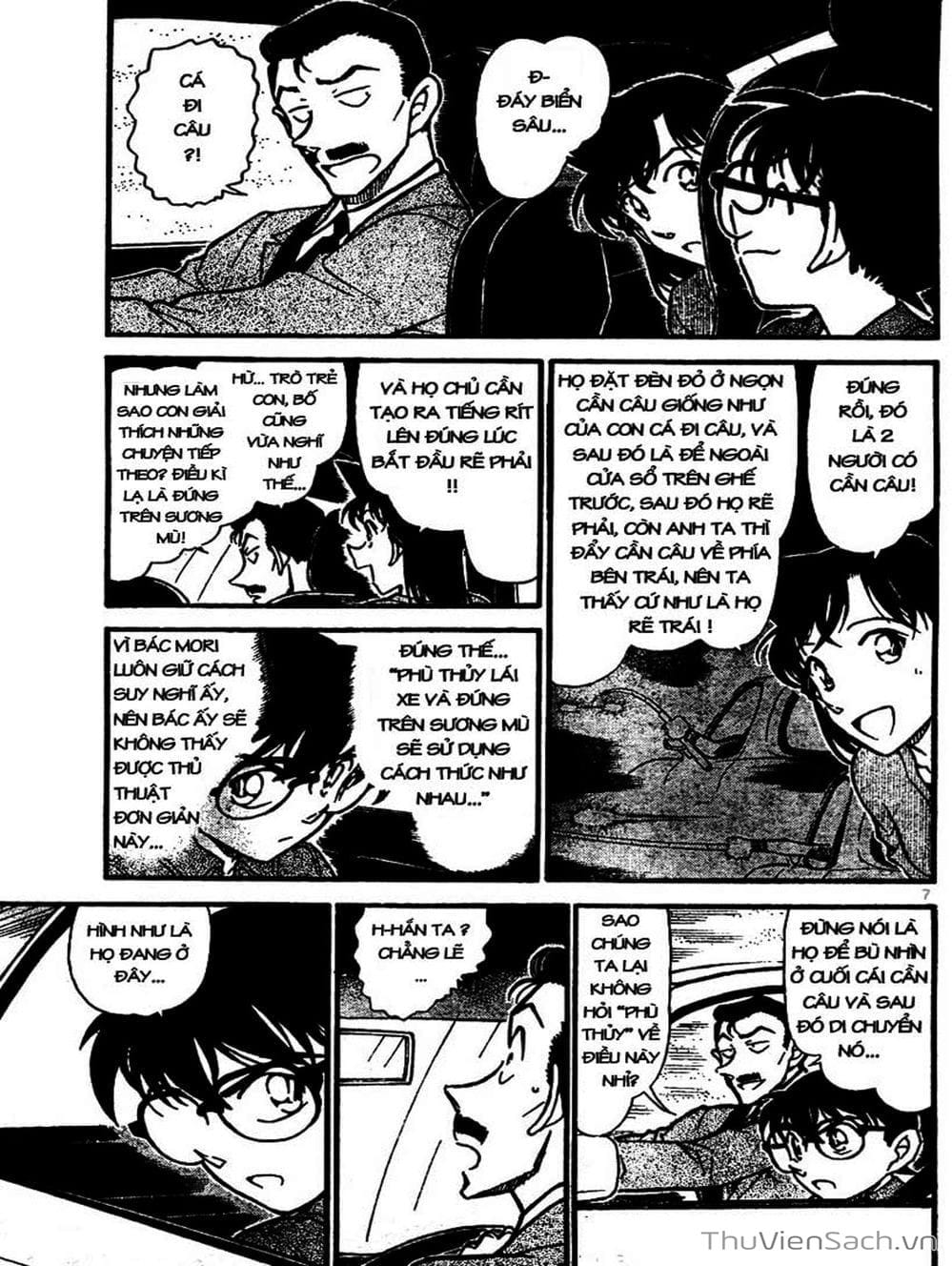 Truyện Tranh Thám Tử Lừng Danh Conan trang 5