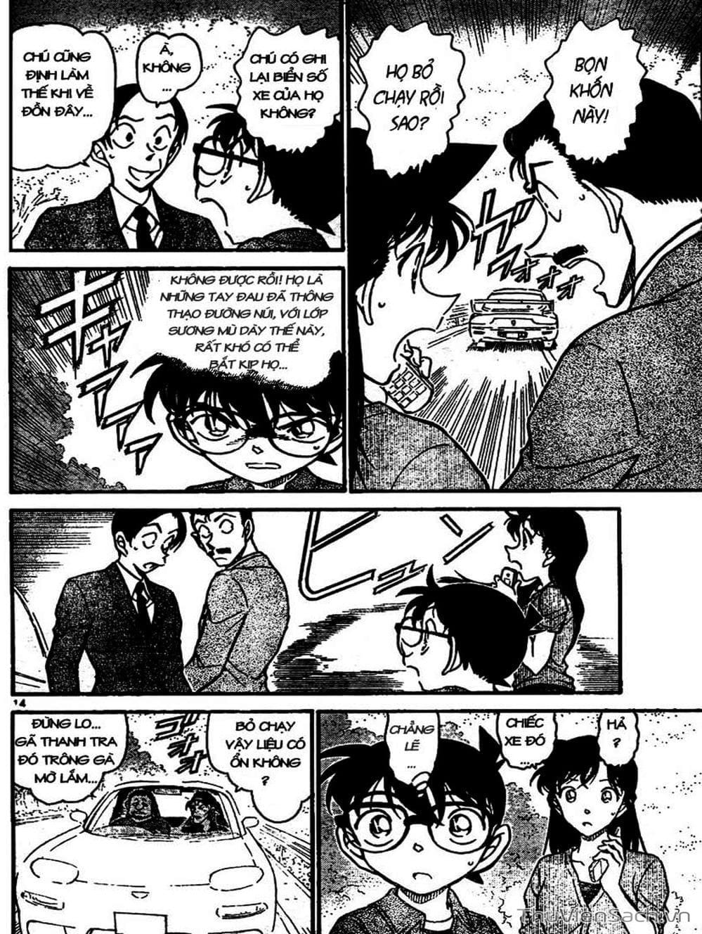 Truyện Tranh Thám Tử Lừng Danh Conan trang 5