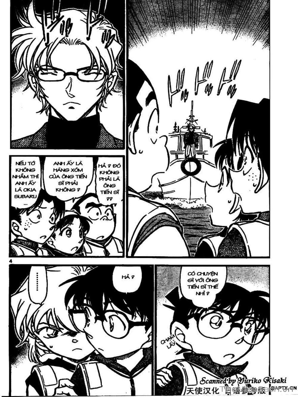 Truyện Tranh Thám Tử Lừng Danh Conan trang 5