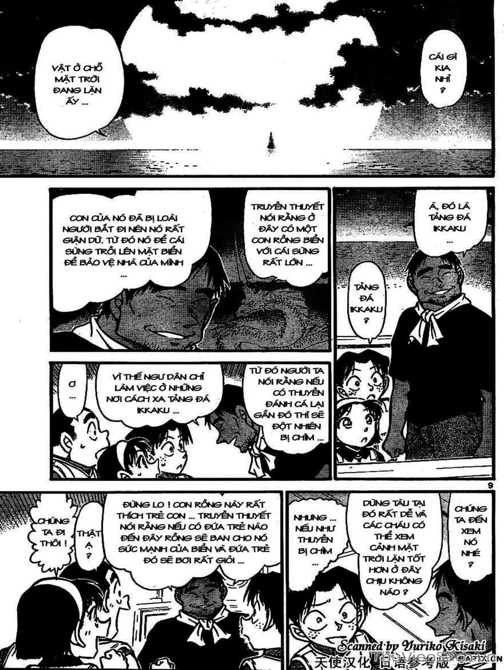 Truyện Tranh Thám Tử Lừng Danh Conan trang 5