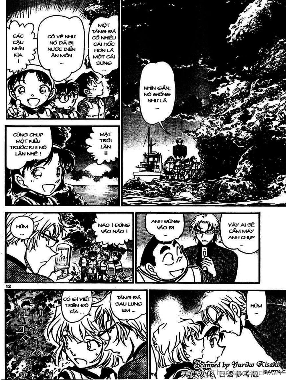 Truyện Tranh Thám Tử Lừng Danh Conan trang 5