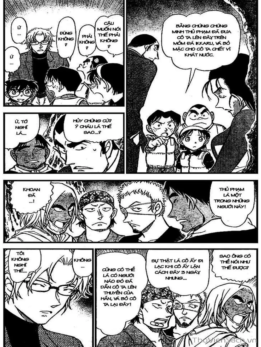 Truyện Tranh Thám Tử Lừng Danh Conan trang 5