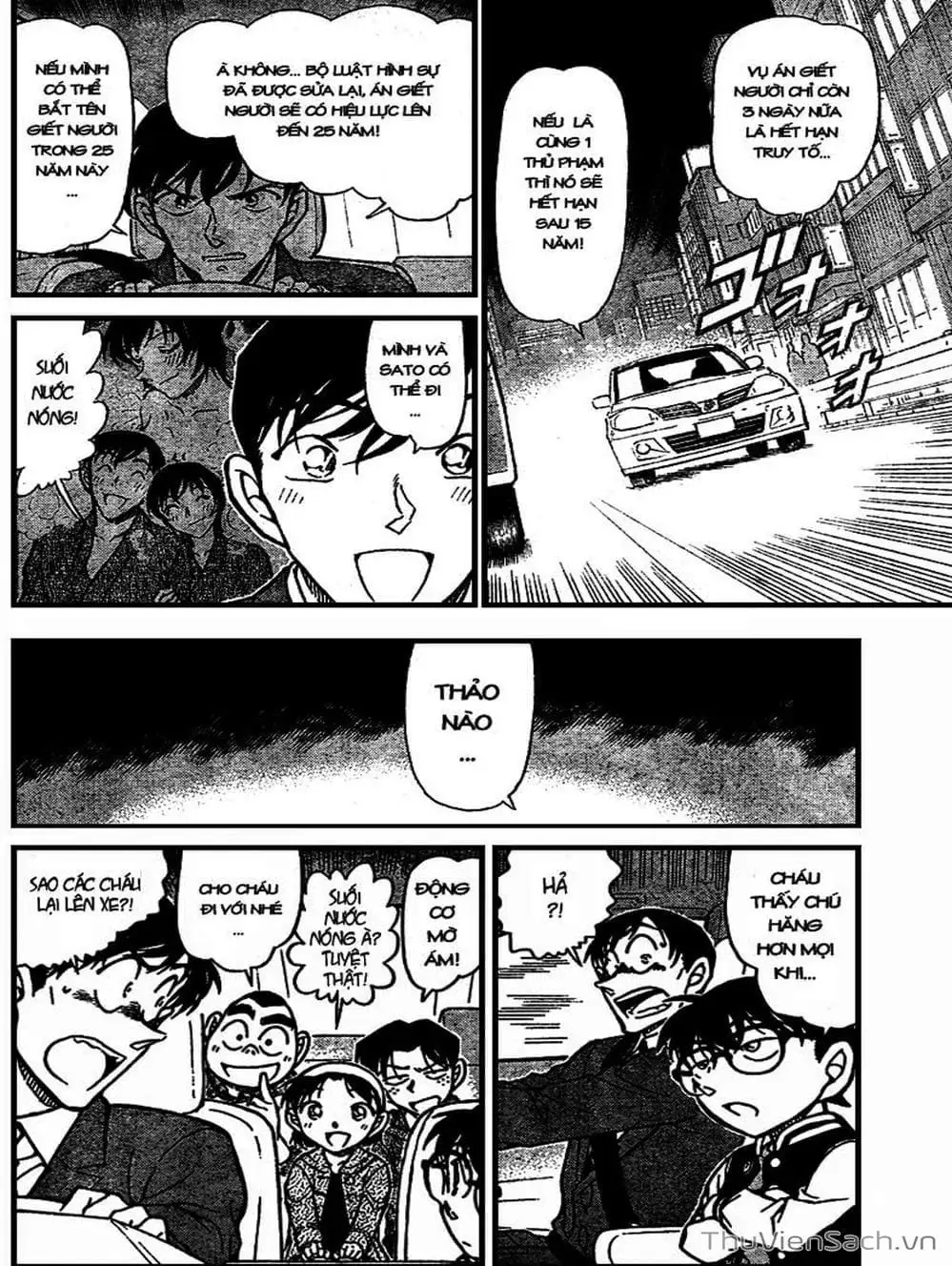 Truyện Tranh Thám Tử Lừng Danh Conan trang 5