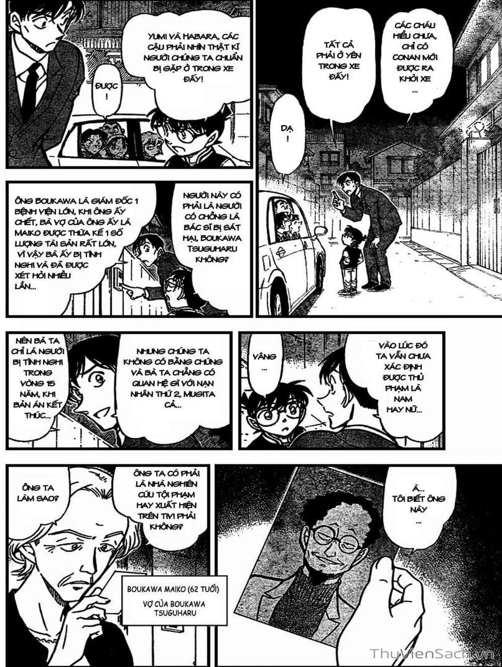 Truyện Tranh Thám Tử Lừng Danh Conan trang 5