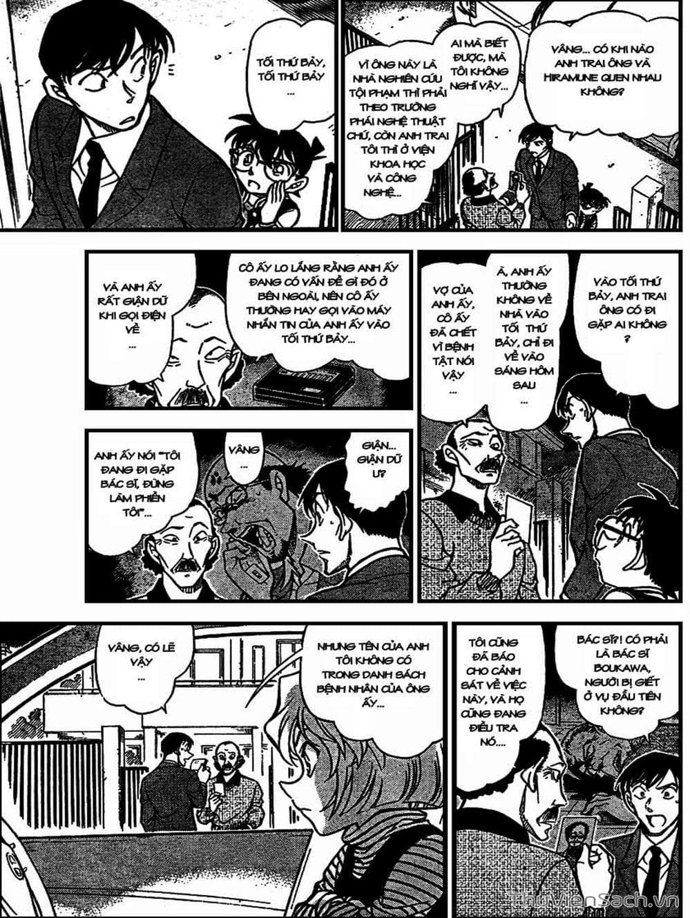 Truyện Tranh Thám Tử Lừng Danh Conan trang 5