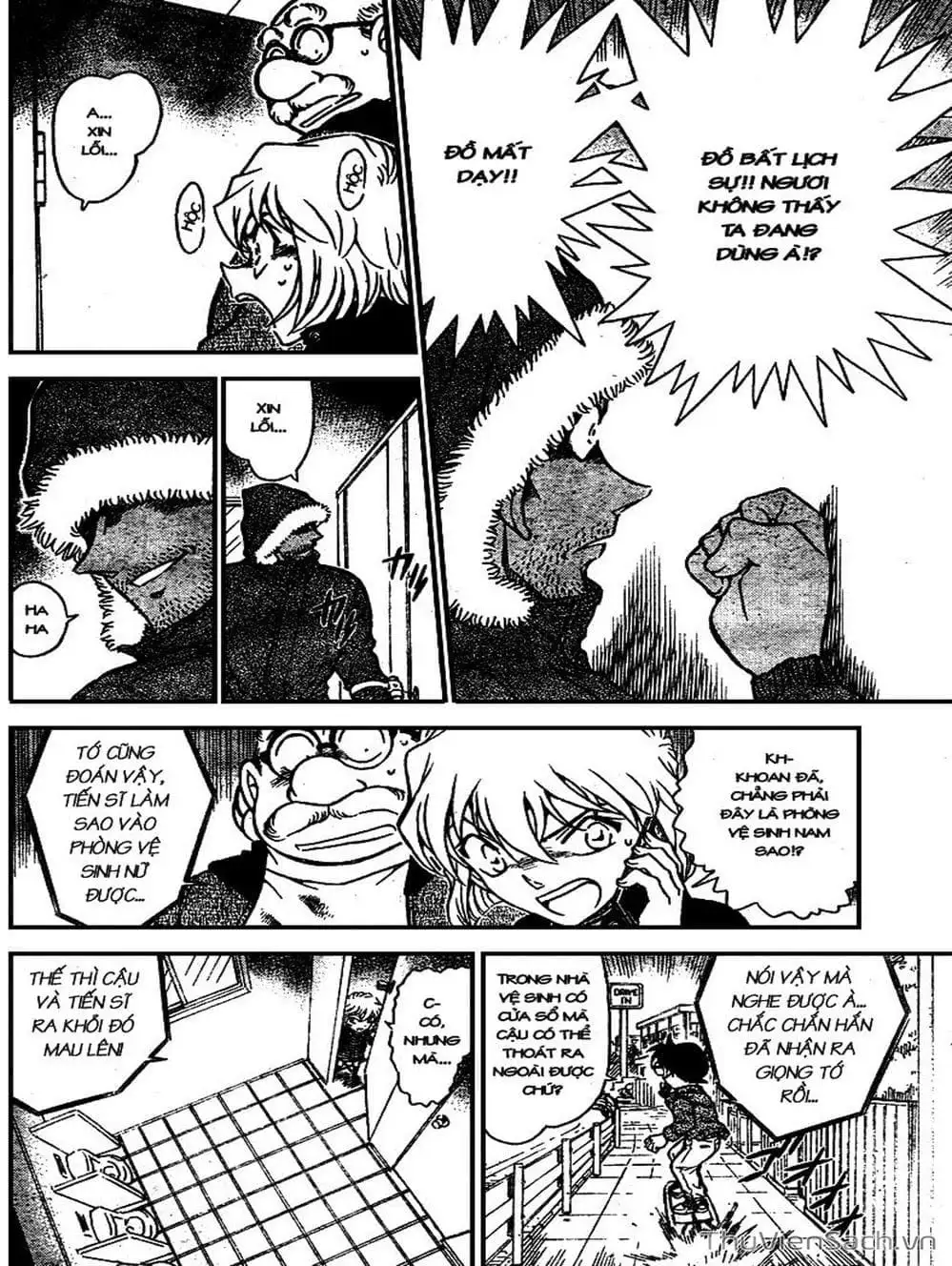 Truyện Tranh Thám Tử Lừng Danh Conan trang 5