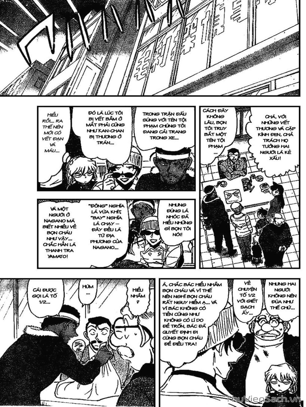 Truyện Tranh Thám Tử Lừng Danh Conan trang 5