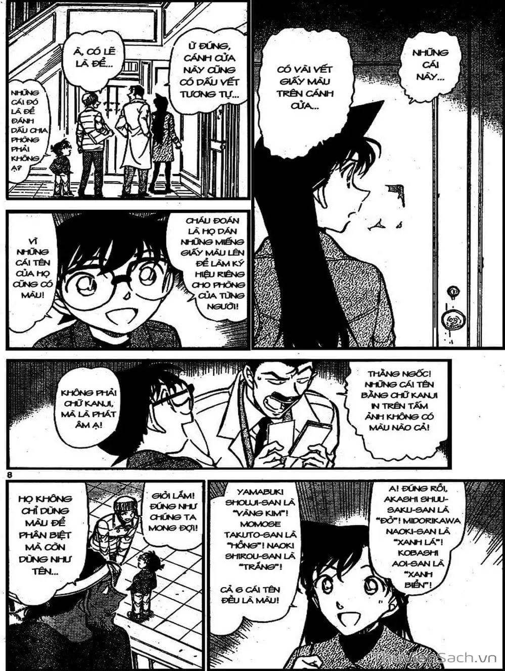 Truyện Tranh Thám Tử Lừng Danh Conan trang 5