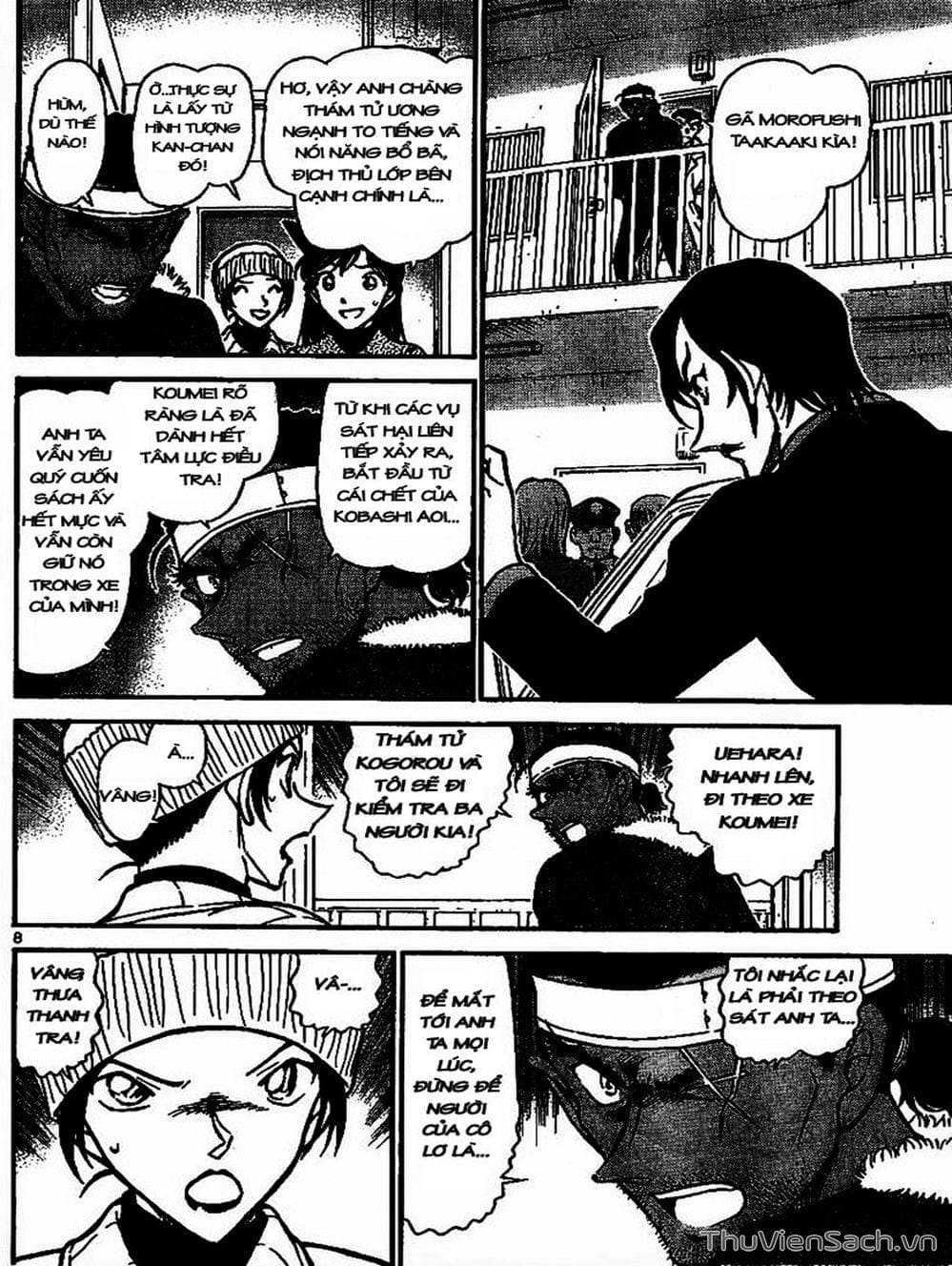 Truyện Tranh Thám Tử Lừng Danh Conan trang 5