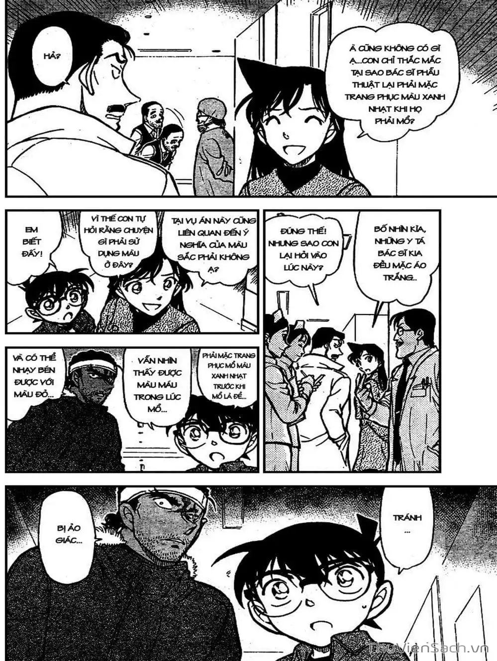 Truyện Tranh Thám Tử Lừng Danh Conan trang 5