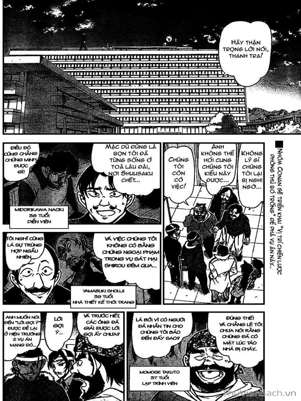 Truyện Tranh Thám Tử Lừng Danh Conan trang 5