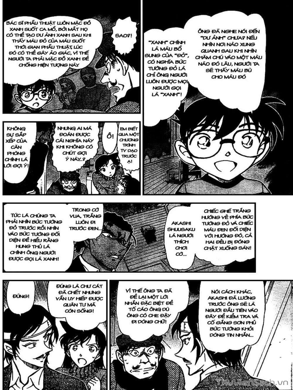 Truyện Tranh Thám Tử Lừng Danh Conan trang 5