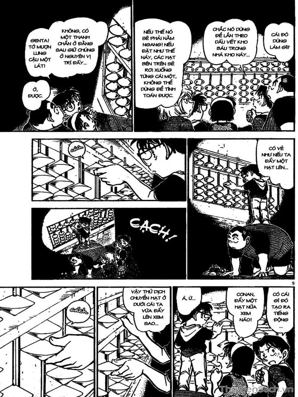 Truyện Tranh Thám Tử Lừng Danh Conan trang 5