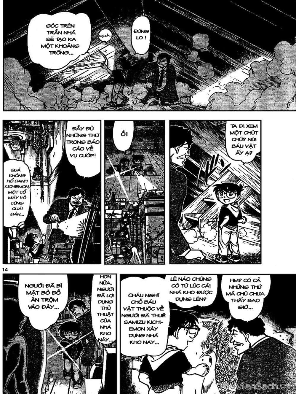 Truyện Tranh Thám Tử Lừng Danh Conan trang 5
