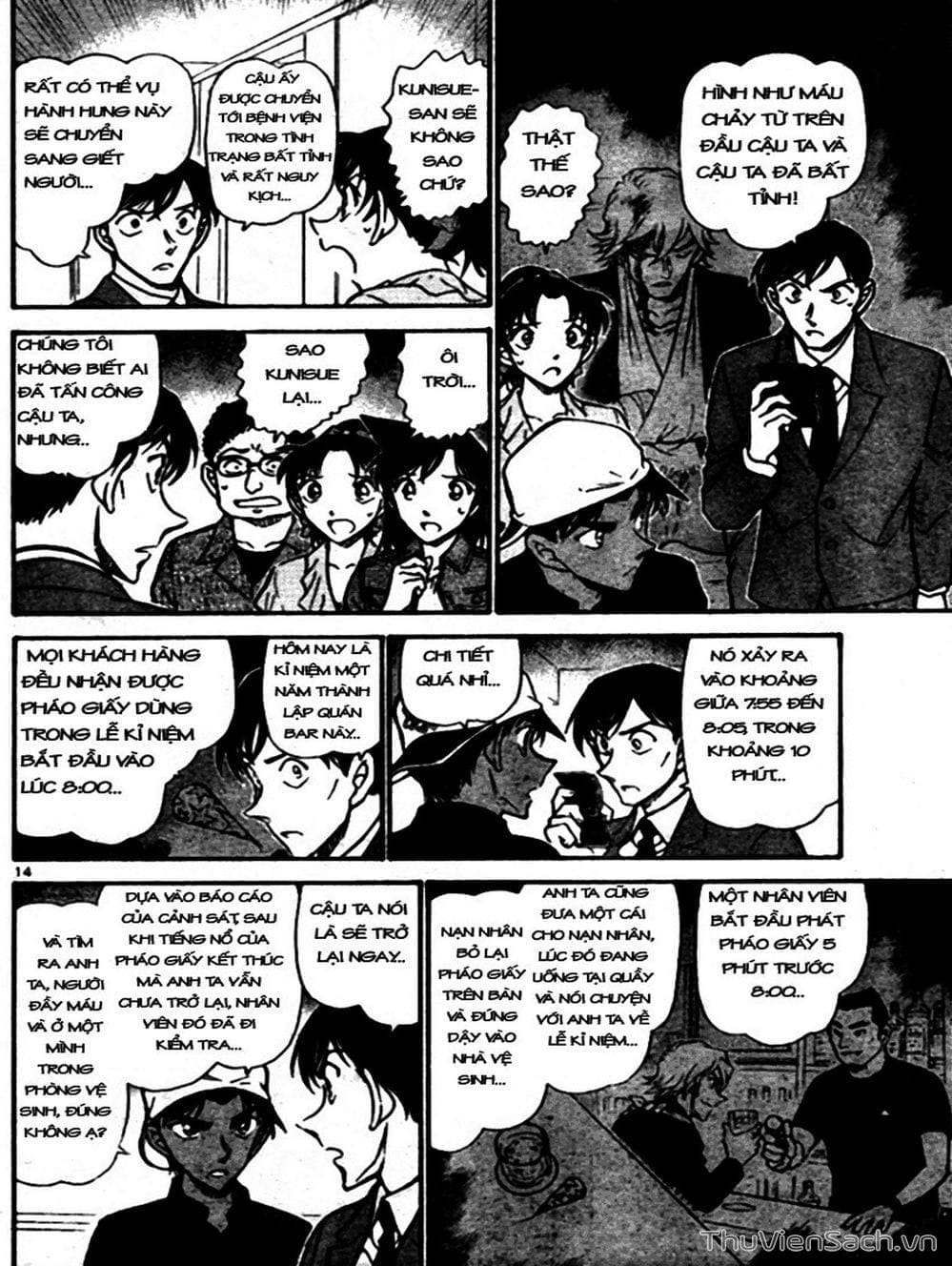 Truyện Tranh Thám Tử Lừng Danh Conan trang 5