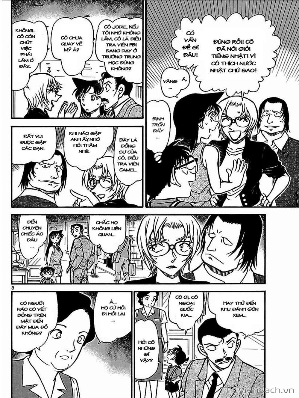 Truyện Tranh Thám Tử Lừng Danh Conan trang 5