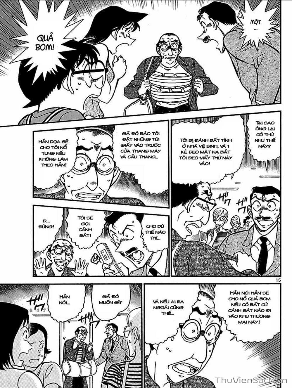 Truyện Tranh Thám Tử Lừng Danh Conan trang 5